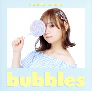 bubbles