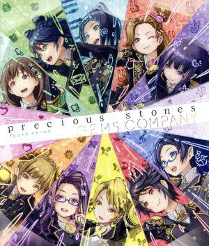 precious stones(初回受注限定盤)(Blu-ray Disc付)