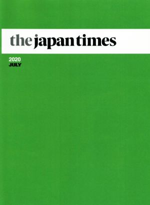 the japan times(2020 JULY)