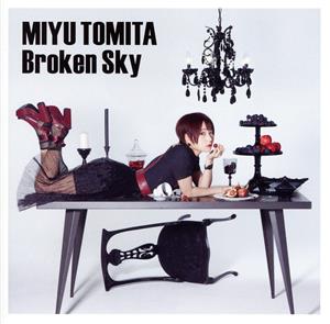 Broken Sky(初回限定盤)(DVD付)