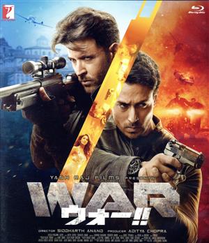 WAR ウォー!!(Blu-ray Disc)