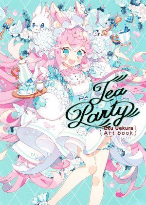 Tea Party Eku Uekura Art book