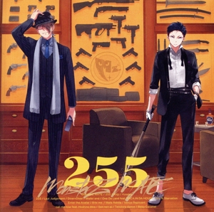 255(初回限定盤B)(Blu-ray Disc付)