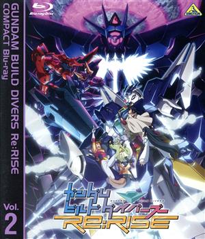 ガンダムビルドダイバーズRe:RISE COMPACT Blu-ray Vol.2＜最終巻＞(Blu-ray Disc)