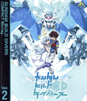 ガンダムビルドダイバーズ COMPACT Blu-ray Vol.2＜最終巻＞(Blu-ray Disc)