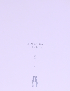 HIMEHINA LIVE Blu-ray「The 1st.」(通常版)(Blu-ray Disc)