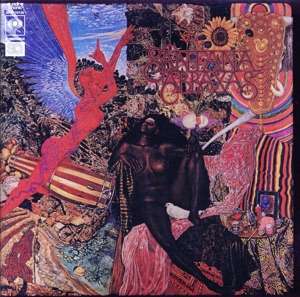 天の守護神 -SA-CDマルチ・ハイブリッド・エディション-(完全生産限定盤)(紙ジャケット仕様)(SACDハイブリッド)