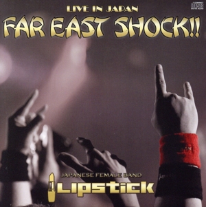 FAR EAST SHOCK!!