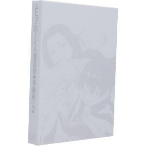 ムヒョとロージーの魔法律相談事務所 第2期 コンプリートBlu-ray BOX(初回生産限定)(Blu-ray Disc)