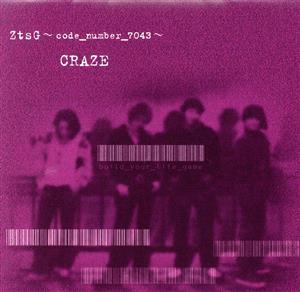 ZtsG ～code. number. 7043(UHQCD) 中古CD | ブックオフ公式オンライン