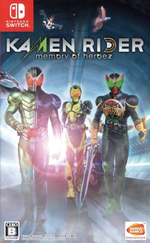 KAMENRIDER memory of heroez