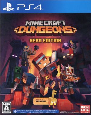 Minecraft Dungeons Hero Edition 新品ゲーム | ブックオフ公式