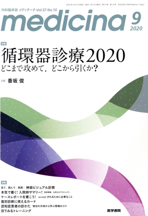 ʥǥʡ(  ֣졥 Σ)