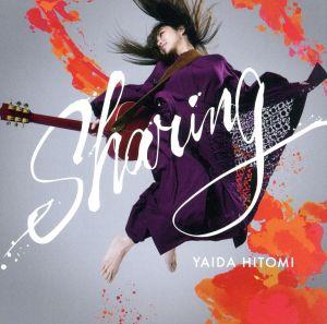 Sharing(初回限定盤)(DVD付)