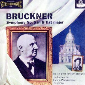 ブルックナー: 交響曲第5番(改訂版 1896年出版譜)(SACDハイブリッド)