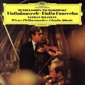 ブラームス、チャイコフスキー、メンデルスゾーン: ヴァイオリン協奏曲、ヴァイオリン・リサイタル(SACDハイブリッド)
