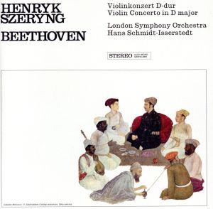 ベートーヴェン: ヴァイオリン協奏曲、ロマンス第2番 ＜特別収録＞ロマンス第1番&第2番(SACDハイブリッド)