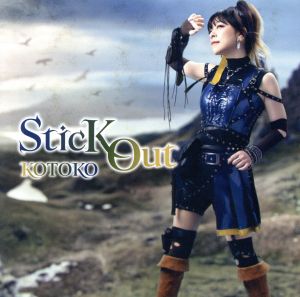 SticK Out(初回限定盤)(CD+DVD)