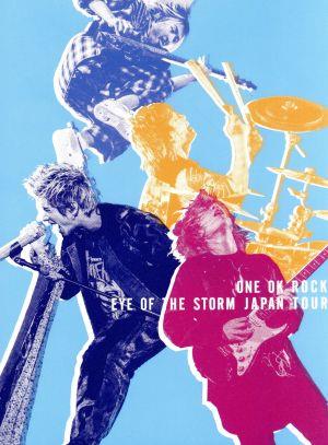 ONE OK ROCK“EYE OF THE STORM