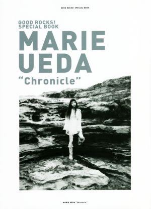 MARIE UEDA “Chronicle