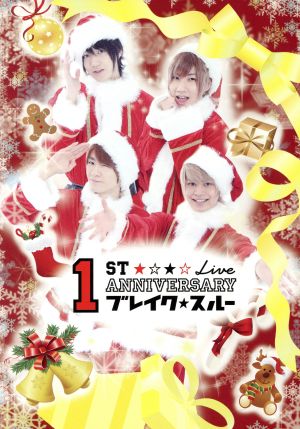 1ST Anniversary Live(2DVD)