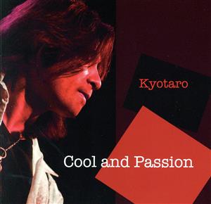 Cool and Passion