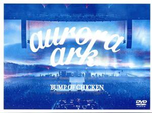 BUMP OF CHICKEN TOUR 2019 aurora ark TOKYO DOME(通常版)(2DVD+CD) 中古DVD・ブルーレイ |  ブックオフ公式オンラインストア
