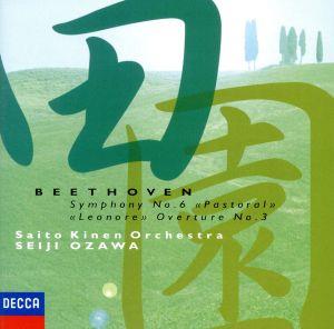 ベートーヴェン:交響曲第6番「田園」、レオノーレ序曲第3番(UHQCD)