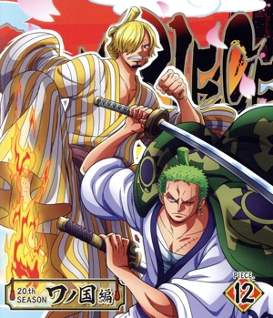 ONE PIECE ワンピース 20THシーズン ワノ国編 piece.12(Blu-ray Disc)