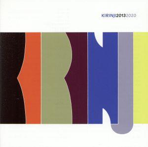 KIRINJI 20132020(通常盤)(SHM-CD)