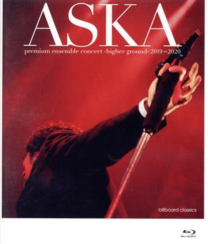 ASKA premium ensemble concert -higher ground- 2019＞＞2020(Blu-ray Disc)