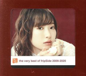 the very best of fripSide 2009-2020(初回限定盤)2CD+DVD