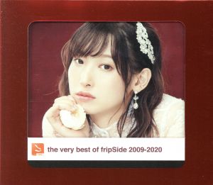 the very best of fripSide 2009-2020(初回限定盤)2CD+Blu-ray