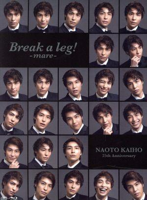 Break a leg！ -mare-(初回生産限定盤)(CD+Blu-ray Disc)