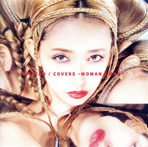 COVERS -WOMAN & MAN-(通常盤)(2CD)