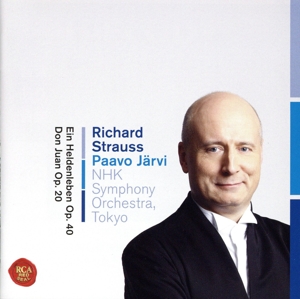 R.シュトラウス:英雄の生涯&ドン・ファン