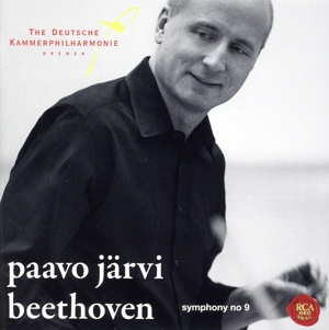 ベートーヴェン:交響曲第9番「合唱」