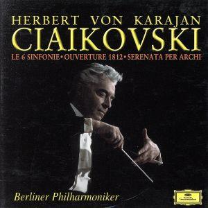 【輸入盤】Tchaikovsky: Symphonies nos 1-6, 1812 overture, Serenade for Strings(5CD)