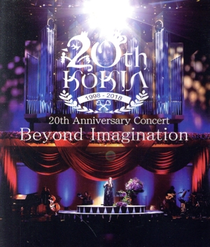 20th anniversary concert -Beyond Imagination-(Blu-ray Disc)