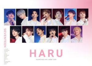 SEVENTEEN 2019 JAPAN TOUR `HARU'【Loppi・HMV限定版】(Blu-ray Disc)