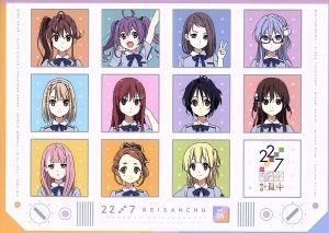 22/7 計算中 5(Blu-ray Disc)