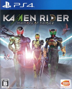 KAMENRIDER memory of heroez