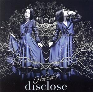 disclose(通常盤)