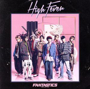 High Fever(DVD付)