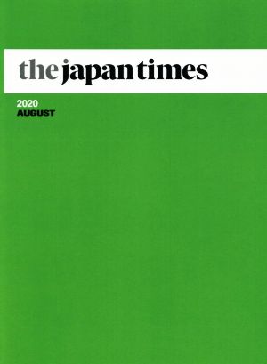 the japan times(2020 AUGUST)