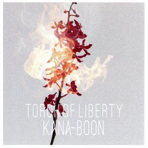 Torch of Liberty(初回生産限定盤)(DVD付)