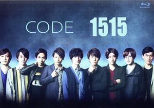 CODE1515(Blu-ray Disc)