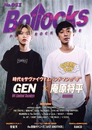 Bollocks(No.051) PUNK ROCK ISSUE GEN×庵原将平