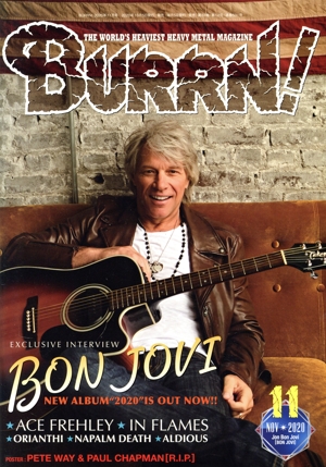 BURRN！(2020年11月号) 月刊誌