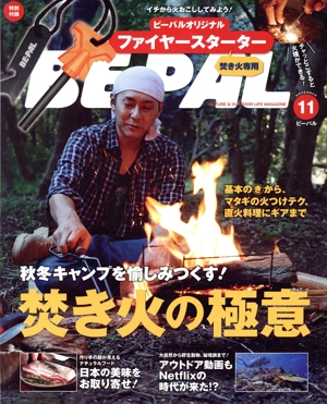 £šУ( Σϣ֣ţͣ£ţ )